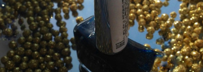 Лак для ногтей Paint Pot Gelology от Ciate London #ppg290 Midnight in Paris-моя полночь в Париже