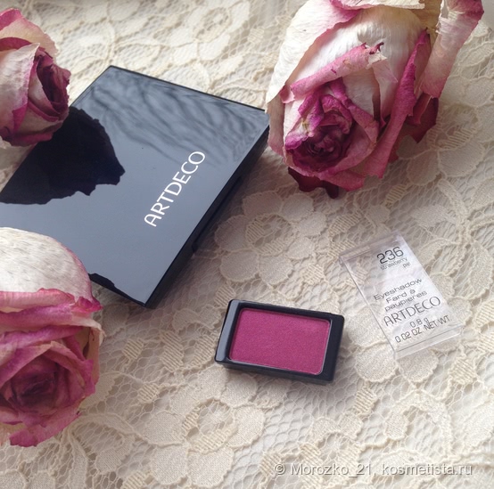 Тени ArtDeco Eyeshadow 236 "Strawberry pie" и 219 "Deep Grape" из коллекции весна-лето Wild Romance
