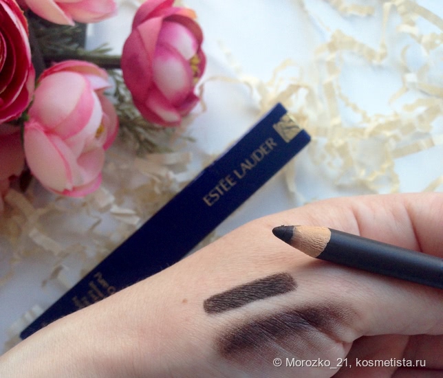 Estee Lauder pure color intense kayal eyeliner 02 blackened cocoa