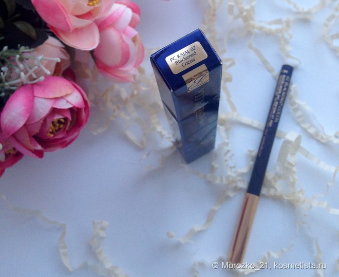 Estee Lauder pure color intense kayal eyeliner 02 blackened cocoa