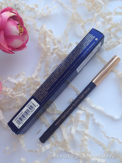 Estee Lauder pure color intense kayal eyeliner 02 blackened cocoa