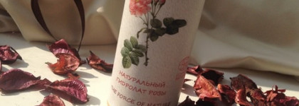 Гидролат розы от Levrana-мое удачное знакомство