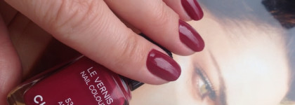 Chanel Le Vernis nail colour 533 April