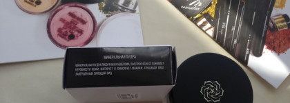 Kristall Minerals cosmetics-моё знакомство с маркой