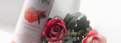 Крем для лица Levrana Морошка-мой натуральный ежедневный помощник