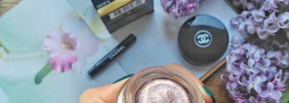 Chanel Illusion D'Ombre Long Wear Luminous Eyeshadow 83 Illusoire