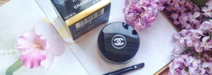 Chanel Illusion D'Ombre Long Wear Luminous Eyeshadow 83 Illusoire