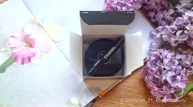 Chanel Illusion D'Ombre Long Wear Luminous Eyeshadow 83 Illusoire