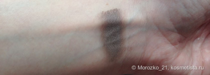 Знакомство с минеральной косметикой Kristall Minerals cosmetics часть2