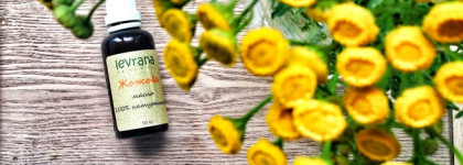 Масло жожоба Levrana
