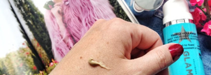 Glamglow Thirstycleanse Daily Hydrating Cleanser-очищающее средство для ежедневного применения с эффектом увлажнения