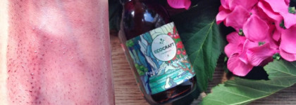 Гидрофильное масло с лифтинг-эффектом для зрелой кожи "Frangipani and Marian plum" EcoCraft cosmetics