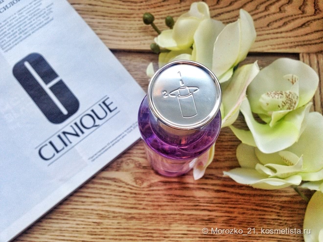 Средство для снятия стойкого макияжа с век, ресниц и губ Clinique Take The Day Off Makeup Remover For Lids, Lashes & Lips