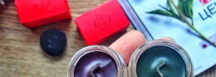 Shiseido Inkstroke Eyeliner Nasubi Purple VI605, Shinrin Green GR604