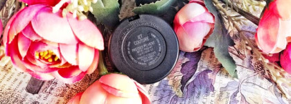 Кремовые перламутровые тени Mac Pressed Pigment - оттенок Jet Couture 