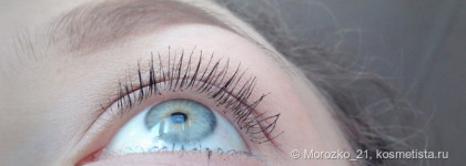Guerlain Cils D'enfer So Volume Mascara 01 Noir