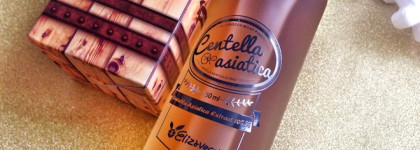 Elizavecca Milky Piggy Centella Asiatica Extract 100%