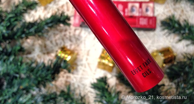 Smashbox SuperFan и Full Exposure-туши, которые меня приятно удивили