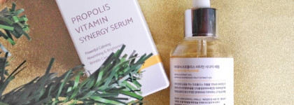 Часть моего ежедневного ухода с корейской маркой IUNIK