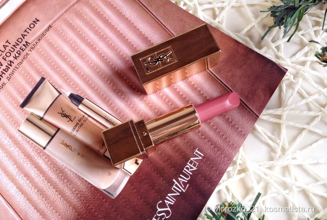 Yves Saint Laurent Rouge Pur Couture №70 