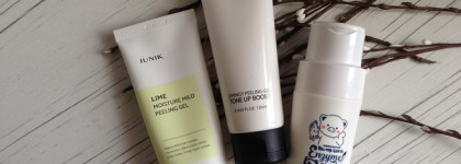 Лучшее для меня и проверенное временем. Часть 1-уход