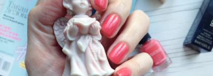 Dolce & Gabbana Intense Nail Lacquer #605 Cosmopolitan-моя нежно-коралловая весна