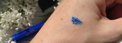 Yves Saint Laurent Mascara Vinyl Couture 5 I’m the trouble или настало моё время носить синие ресницы