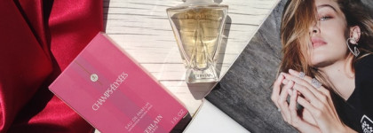 Guerlain" "Champs Elysees" Edp-моя ежедневная весна