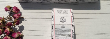 Марка Berenice на страже красоты моих ногтей