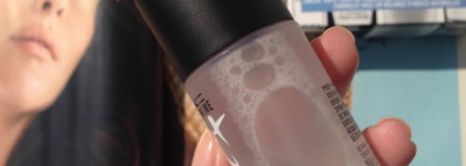 MAC Makeup-Ready SKIN™ KIT- Radiant Yellow-отличная возможность для знакомства с маркой