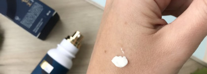 Мой ежедневный уход этой осенью вместе с увлажняющим пептидным кремом VEC Hydro X от V.e.c