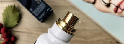 Мой ежедневный уход этой осенью вместе с увлажняющим пептидным кремом VEC Hydro X от V.e.c