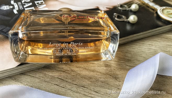 Love In Paris Nina Ricci edp