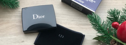 Dior 5 Couleurs Eyeshadow Palette 757 Dream Matte - моя маленькая мечта, которая исполнилась в конце 2019 года
