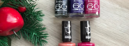 Лаки для ногтей - моя большая любовь, идущая со мной сквозь годы