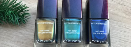 Лаки для ногтей - моя большая любовь, идущая со мной сквозь годы