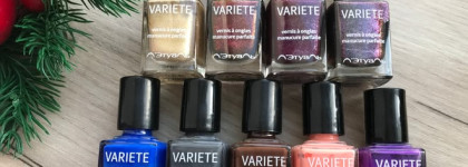 Лаки для ногтей - моя большая любовь, идущая со мной сквозь годы