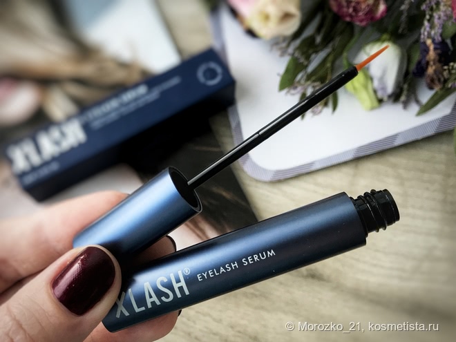 Сыворотка для роста ресниц XLASH eyelash serum - и даже такой скептик, как я, поверил в эффект от её использования