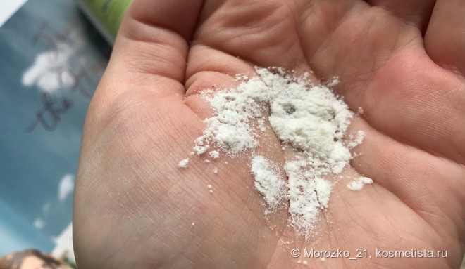 Отличный уход за лицом и телом от Skin Helpers