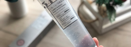 Очищение и увлажнение кожи вместе с корейской маркой Dr.Gloderm