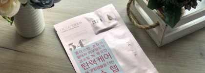 Очищение и увлажнение кожи вместе с корейской маркой Dr.Gloderm