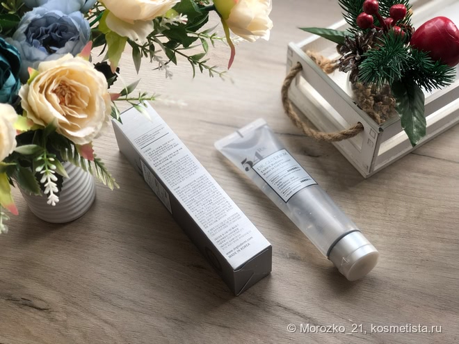 Очищение и увлажнение кожи вместе с корейской маркой Dr.Gloderm