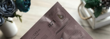 Очищение и увлажнение кожи вместе с корейской маркой Dr.Gloderm