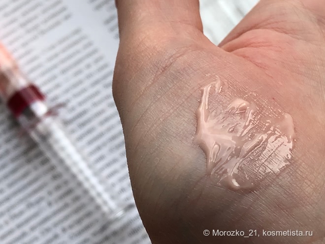 Две концентрированные сыворотки корейской марки Dr.Gloderm