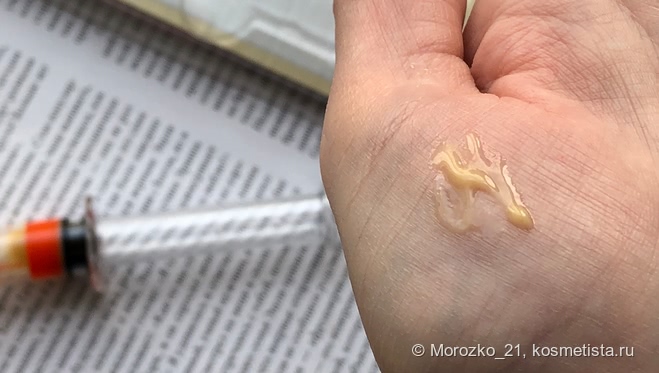Две концентрированные сыворотки корейской марки Dr.Gloderm