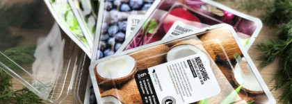 Superfood Salad for Skin Facial Sheet Mask