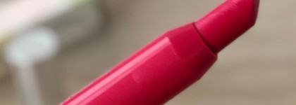 Clinique chubby stick intense - бальзам ли?