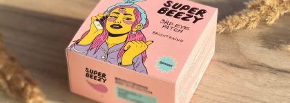 Патчи для век Super beezy - необходимость или баловство?