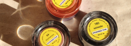 Тяnu4Kи от ArtMakeUp в оттенках №64 Лоллипоп, №75 Манго, №180 Капкейк- красивые снаружи - а что у них внутри ?