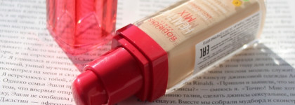 Bourjois Healthy Mix в оттенке №51 Light Vanilla